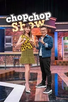 韩国综艺《演员的诞生：首尔篇》海报