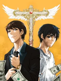 韩国漫画《雪之绘卷》封面